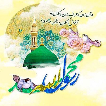 اخبار و اطلاعیه